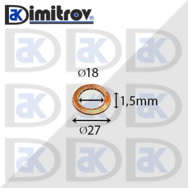 Дифтунга Ø 18 х Ø 27 х 1,5 mm медна